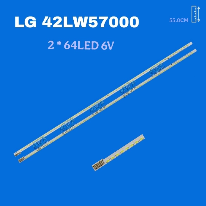 بک لایت تلویزیون ال جی42LWمدل 42LW57000