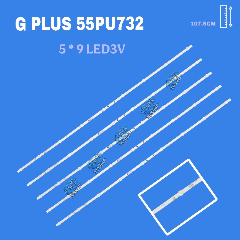 بک لایت جی پلاس مدل55PU,55MU اورجینال مدل 55PU732,55MU732S