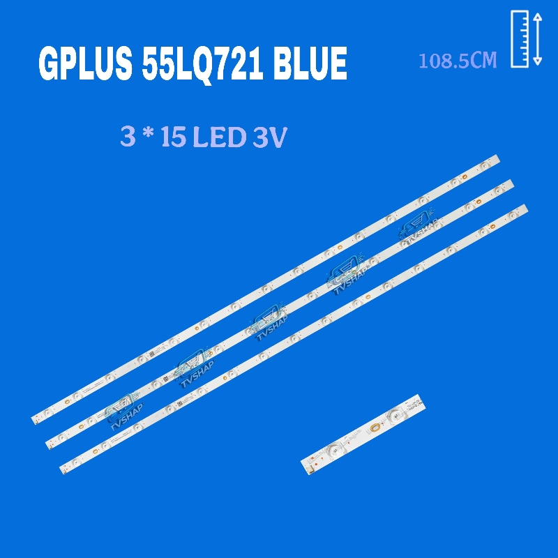 بکلایت اصلی تلویزیون جی پلاس55LQ BLUE مدل55LQ721 نور ابی